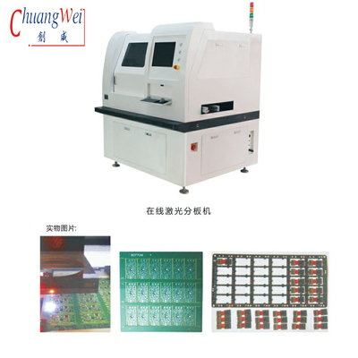 Máy cắt PCB bằng laser 17W tùy chọn thép không gỉ