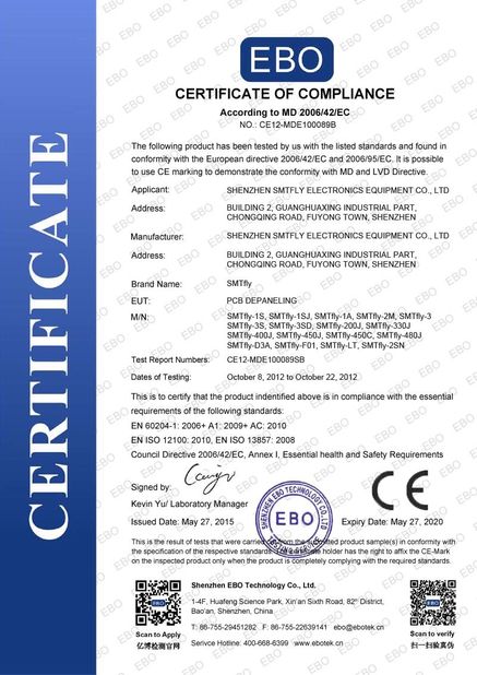 Trung Quốc Shenzhen SMTfly Electronic Equipment Manufactory Limited Chứng chỉ