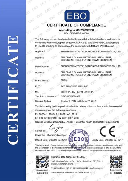 Trung Quốc Shenzhen SMTfly Electronic Equipment Manufactory Limited Chứng chỉ